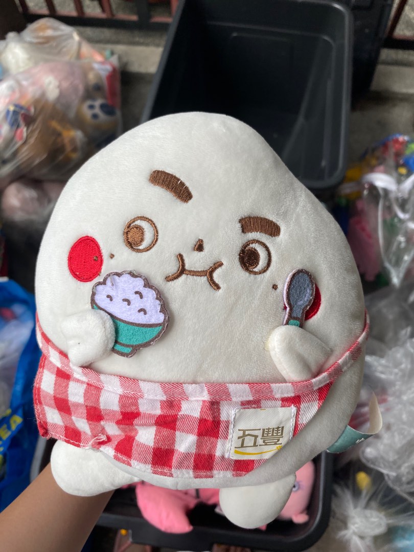 Rice Plush, Hobbies & Toys, Toys & Games on Carousell