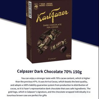 ‼️SALE‼️ Karlfazer Dark Chocolate 70% 150g
