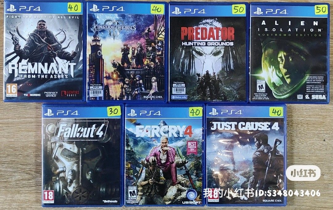 Second hand PS4 PS5 games