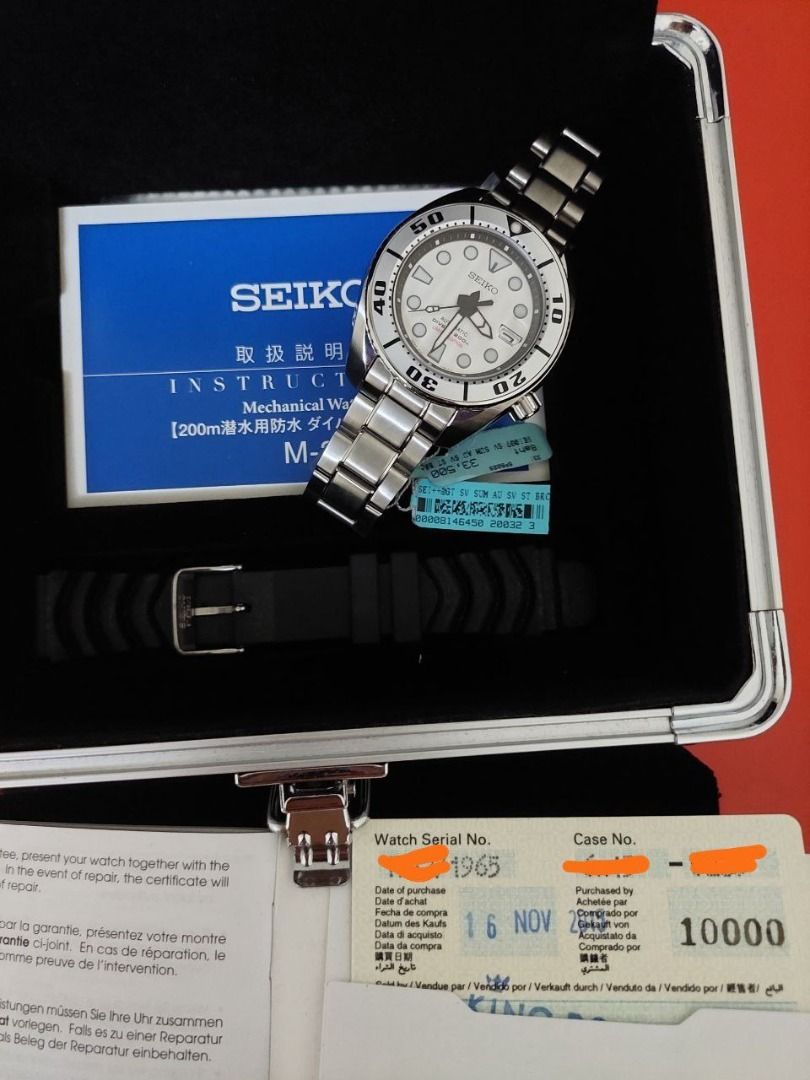 Seiko Sumo King Thailand Limited Edition SPB029J1