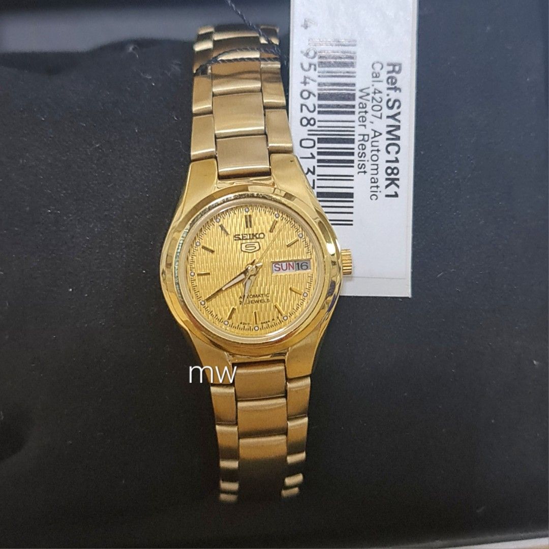 Seiko symc18k1 deals
