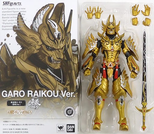 S.H.Figuarts Golden Knight Garo Raikou Ver., Hobbies & Toys, Toys