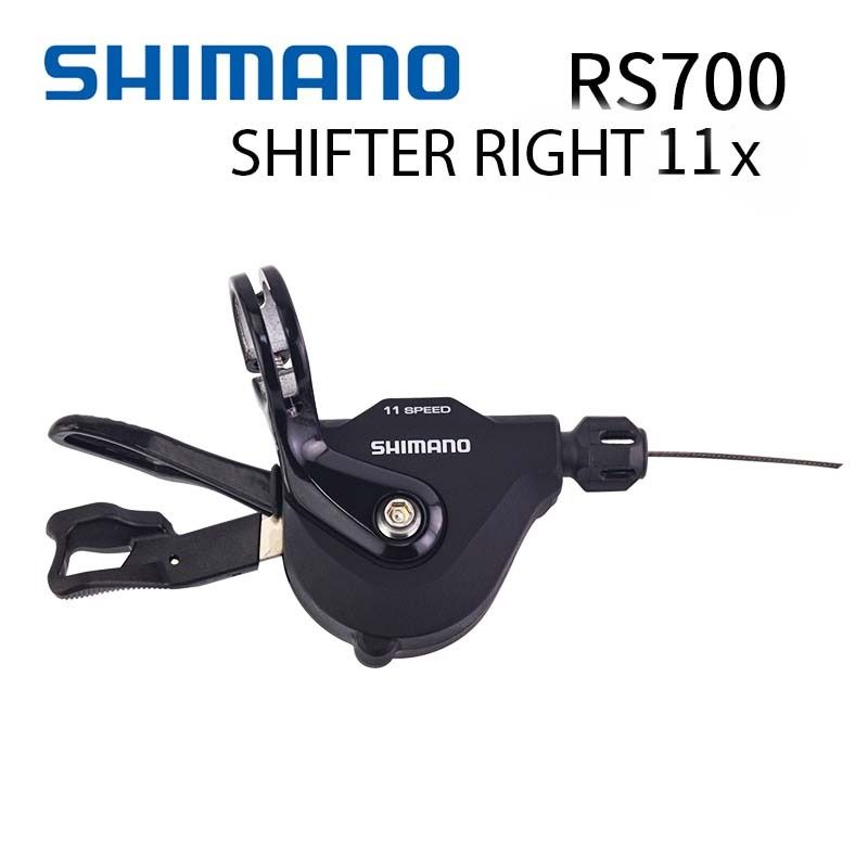 Rs700 shifters hotsell