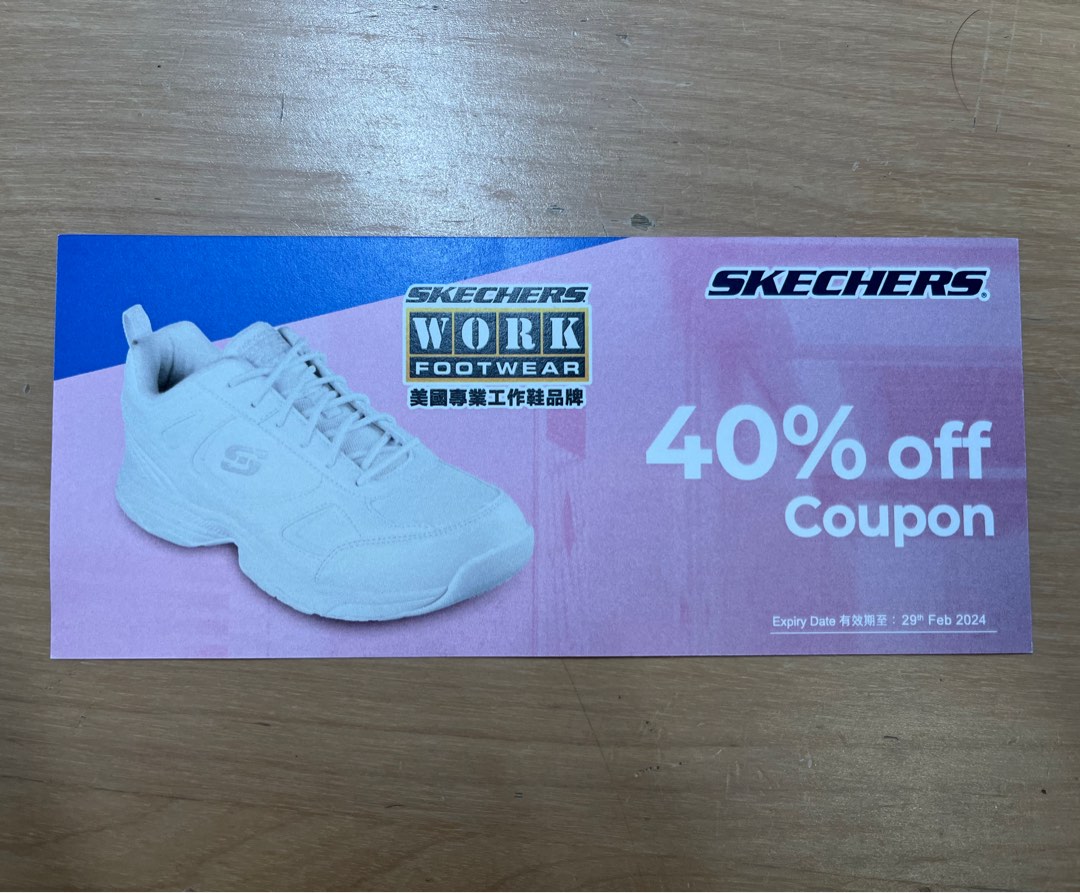 Skechers 40 off code online