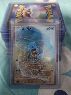 (Category: ) located in . Submitted by lansnore10 (Listing ID 1263863174, Image 1). Description: .