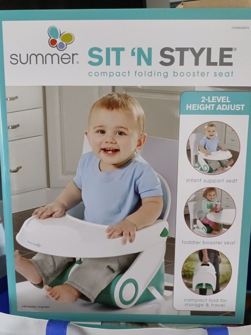 Summer infant clearance sit n style