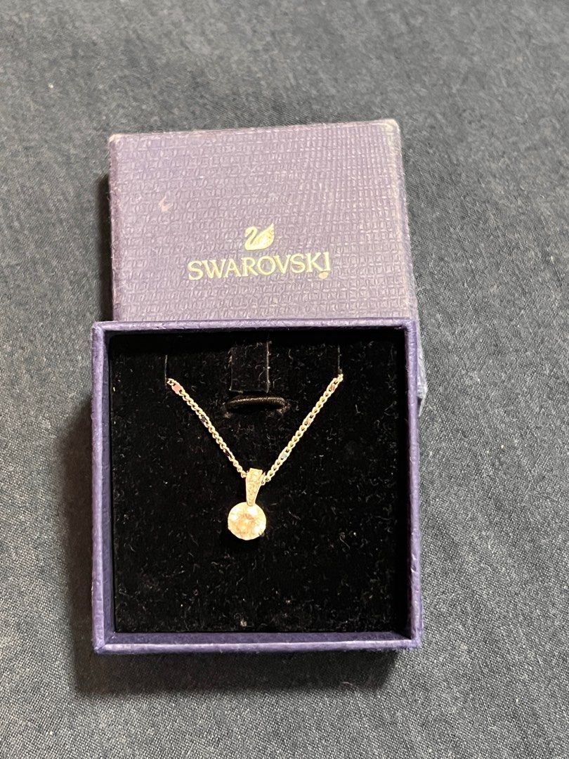 Swarovski 5548069 top