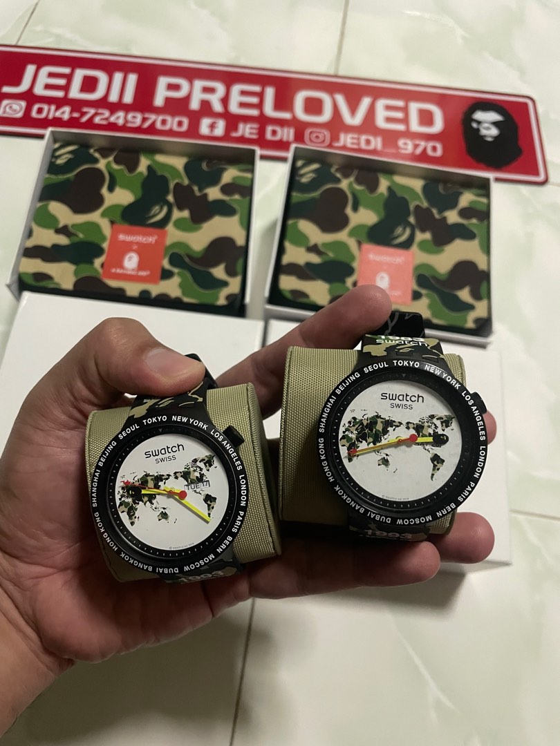 Swatch bape watch sale
