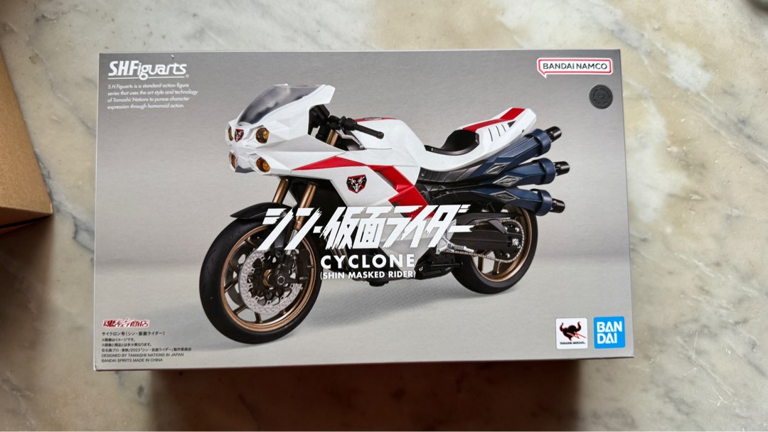 Shin Masked Rider Cyclone Tamashii ShFiguarts Keman, Hobbies