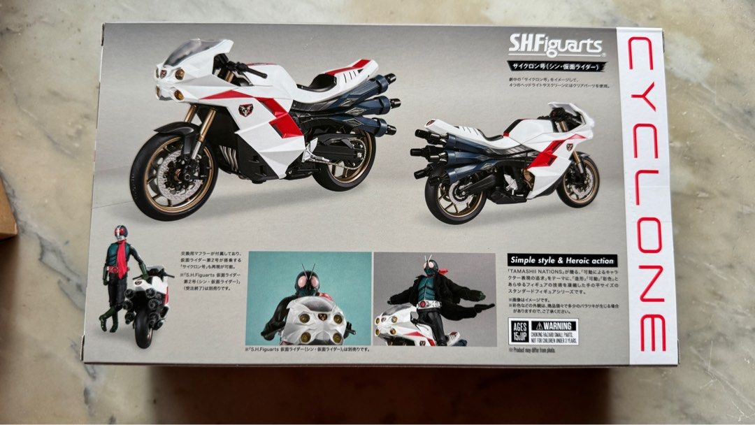 S.H.Figuarts 仮面ライダー第2+1号 シン・サイクロン号 セット Shin Masked Rider Cyclone Tamashii ShFiguarts Keman, Hobbies