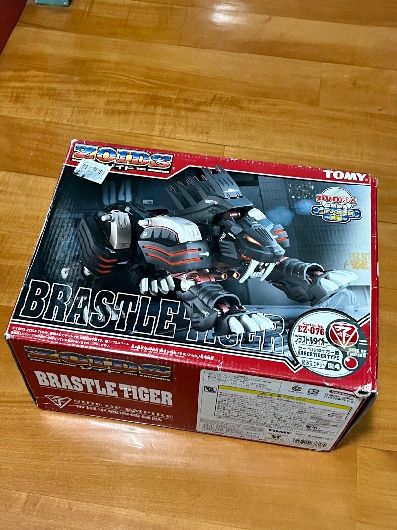 ブラストタイガー トミー Amazon.com: Zoids Brastle Tiger Import : Toys & Games