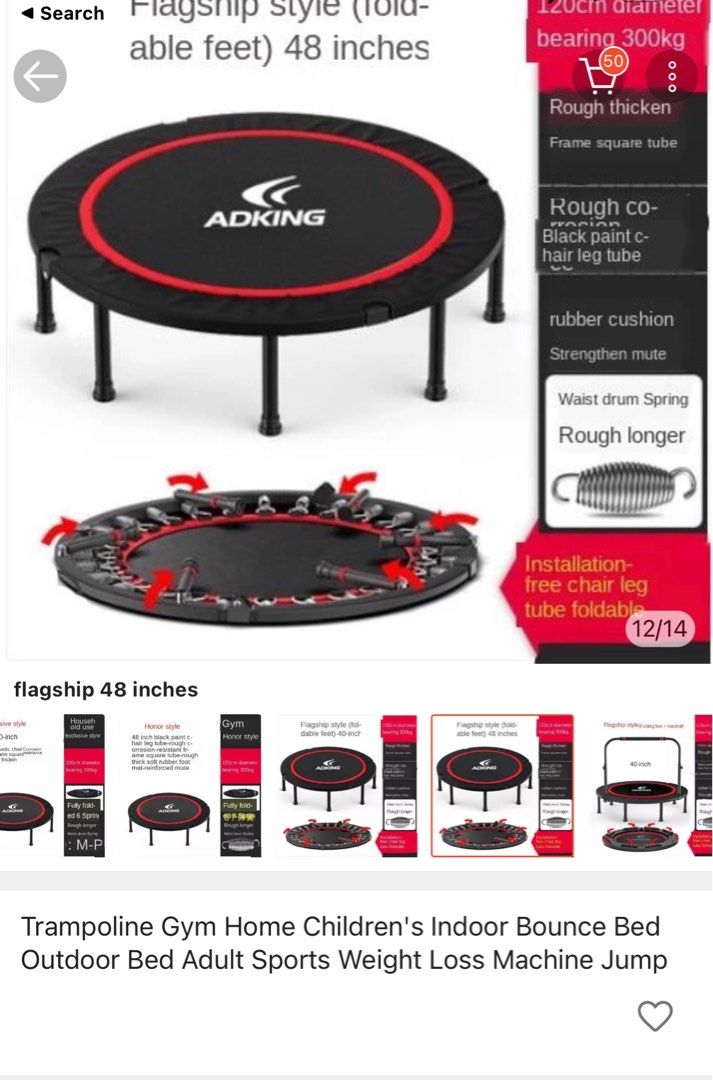 Sunny health and online fitness trampoline