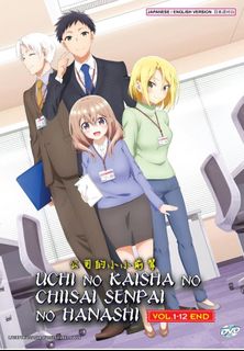 Anime DVD Isekai WA Smartphone to Tomo Ni Vol. 1-12 End Eng Dub