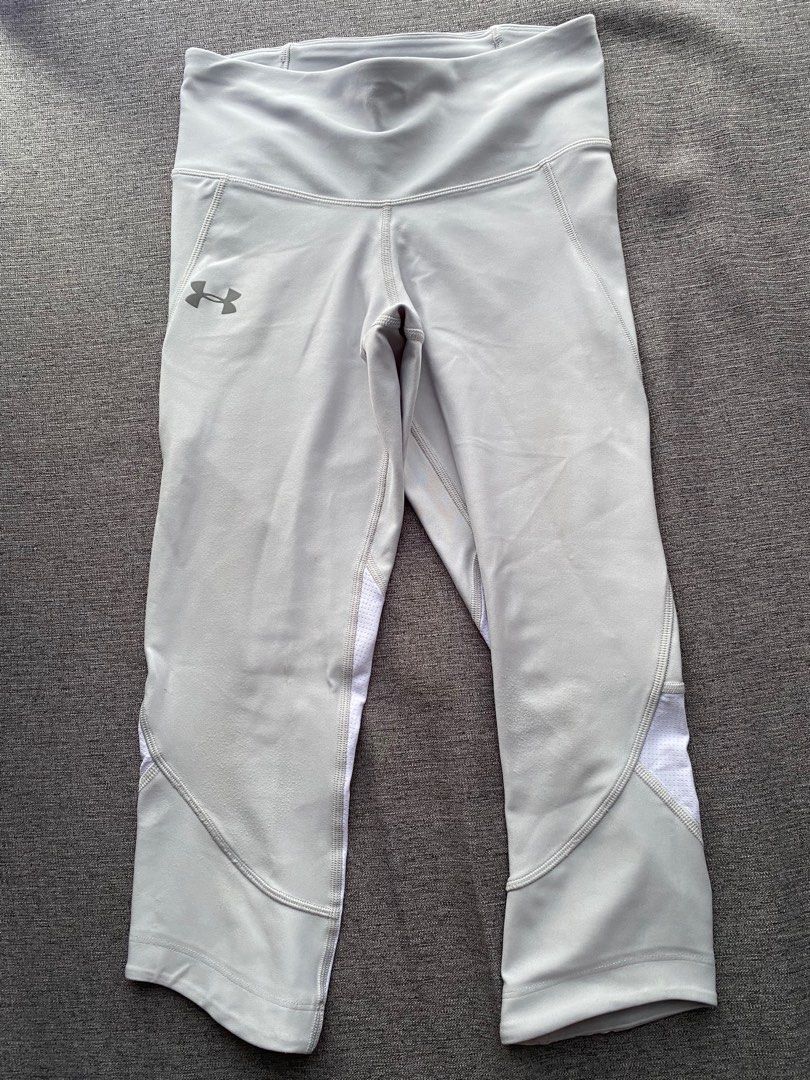 Under armour white leggings
