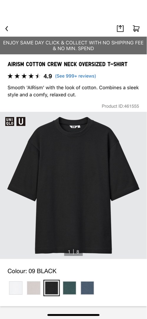 Breathe In With AIRism, UNIQLO TODAY