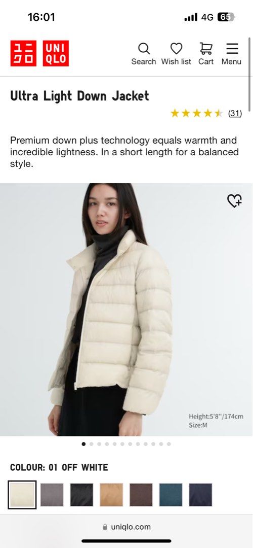 Men u ultra light down blouson outlet