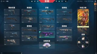 （分類：）位於 。 由 banson0328 提交（商品編號 1263752118，圖片 1）。簡介： 。