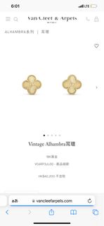 （分類：）位於 。 由 ppgram 提交（商品編號 1263765309，圖片 1）。簡介： 。