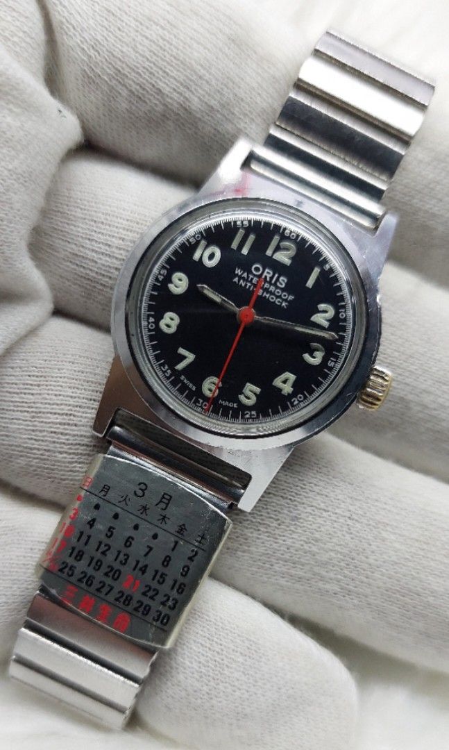 Oris military clearance