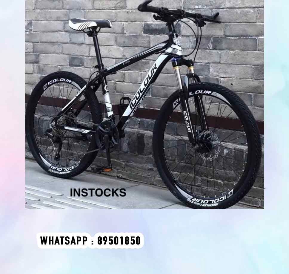 WITH Suspension iColour MTB 26 inch 21 Speeds Mountain Bike MTB 26