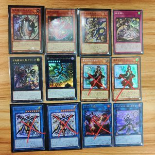 遊戯王 HORUS THE BLACK FLAME DRAGON LV6 ホルスの黒炎竜 LV6 英語 アジア レリーフ 1st SOD-EN007  detalles del artículo, Yahoo! Auctions