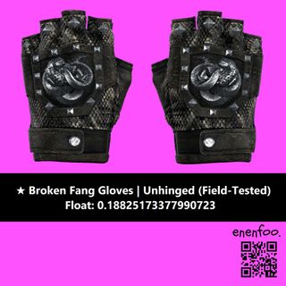 GLOVES Collection item 2