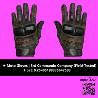 GLOVES Collection item 3