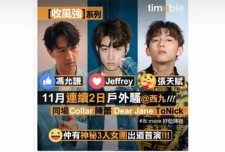 （分類：）位於 。 由 shoppingbae 提交（商品編號 1264023025，圖片 1）。簡介： 。