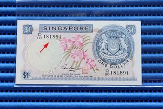 Orchid Series Note Collection  Collection item 1
