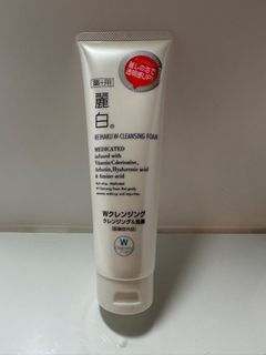 日本麗白美肌卸妝洗面乳190g