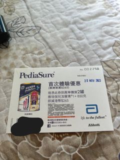 （分類：）位於 。 由 shinepp 提交（商品編號 1263948914，圖片 1）。簡介： 。