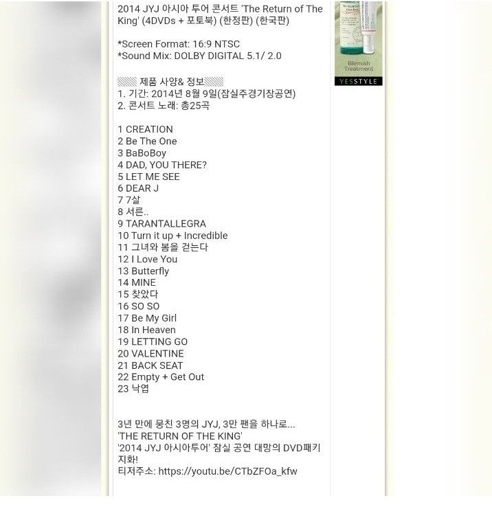 2014韓版JYJ ASIA TOUR CONCERT BOX SET 4 DVD ,4 mini poster】全件