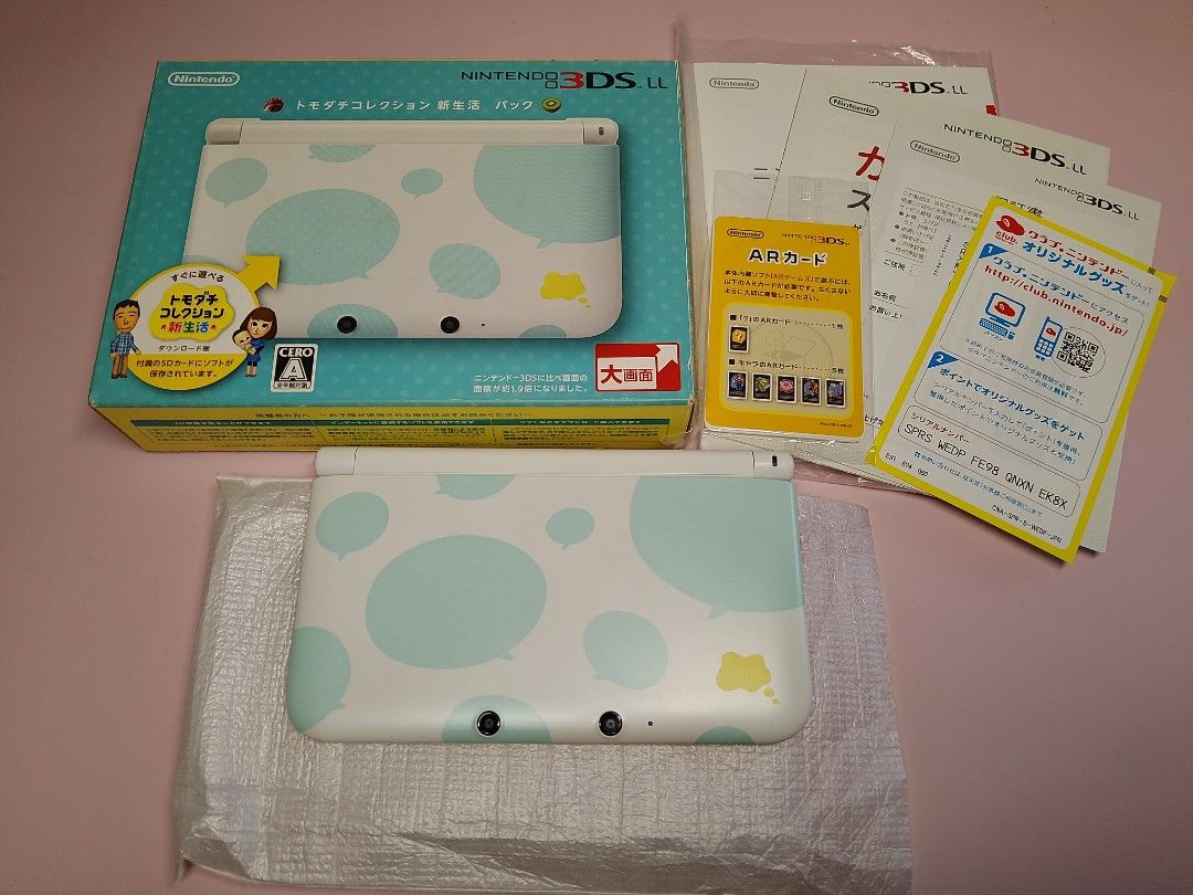 Nintendo 3ds xl online tomodachi life
