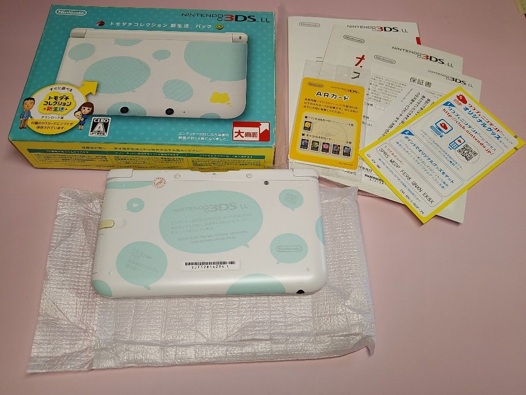 3DS XL Tomodachi life mint condition (Category: Nintendo) located in Manila. Submitted by nentenshop (Listing ID 1264073911, Image 2). Description: Tomodachi Life 3DS LL [Japanese exclusive] mint condition CIB 12500 negotiable all working mint condition 9/10 inclusion: box, manual, sealed AR cards, case, charger, tempered glass Gcash/Seabank Can ship anywhere from Nueva ecija.