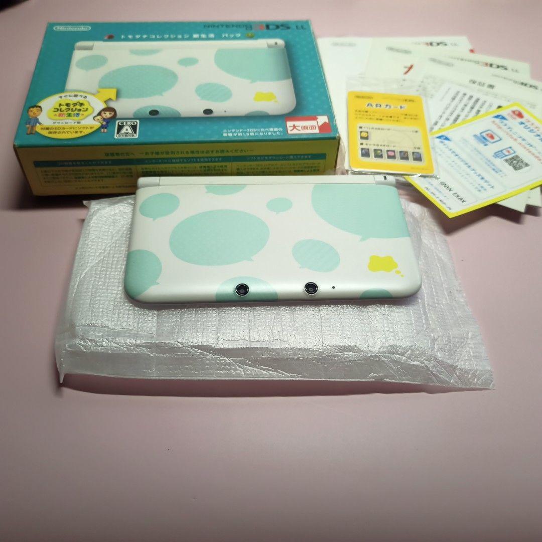 Tomodachi life outlet 3ds xl