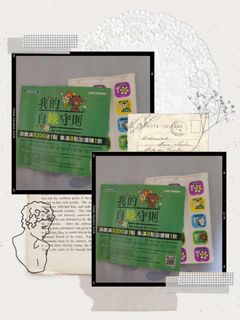 由 cupetit (刊登 ID 1263957394，圖片 1) 提交，位於 的 (類別：)，說明：。