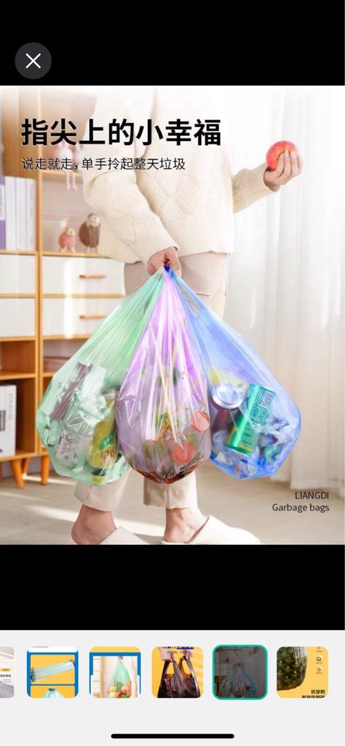Tall High-Density Drawstring Can Liner Trash Bags - 100pc x 2pack