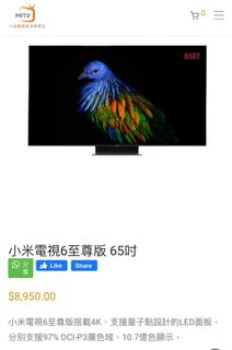 （分類：）位於 。 由 welcome717 提交（商品編號 1263922689，圖片 1）。簡介： 。
