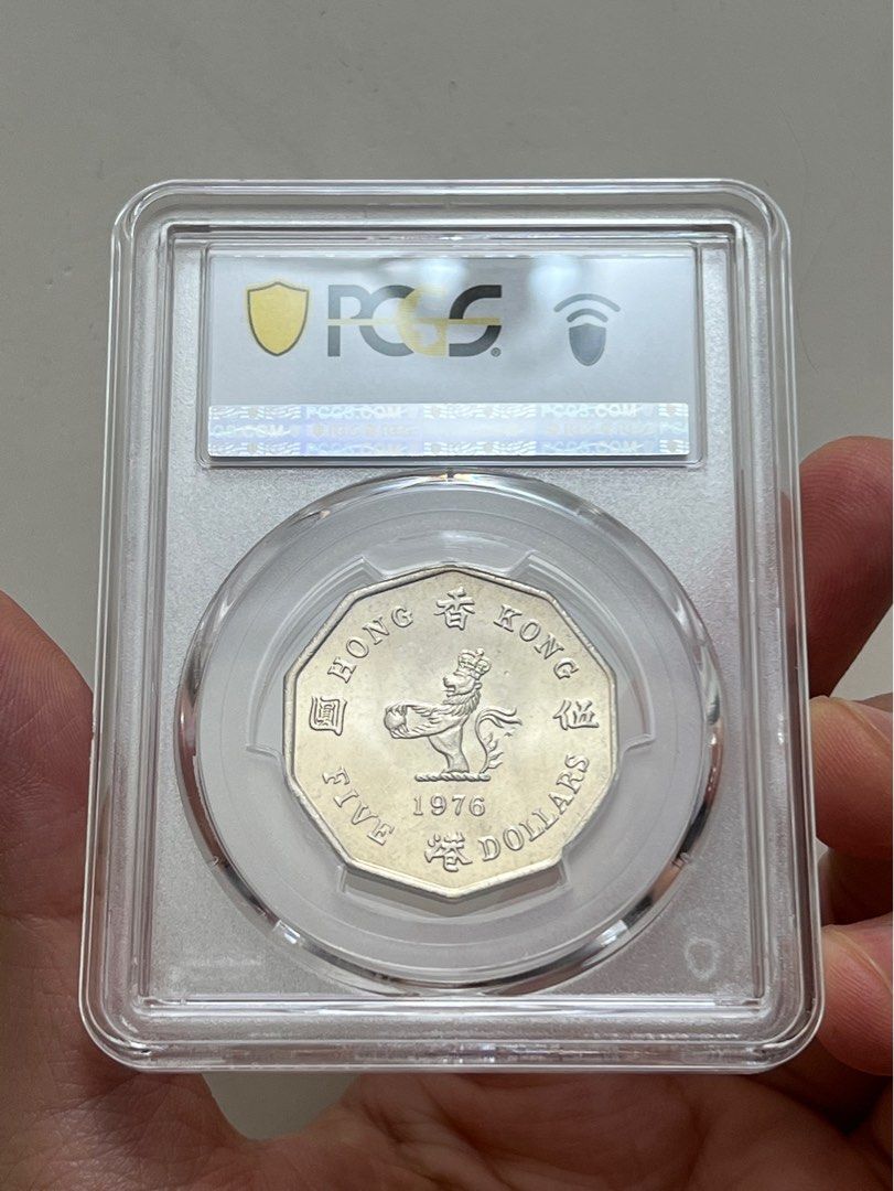 エリザベス二世１９７６年香港硬幣