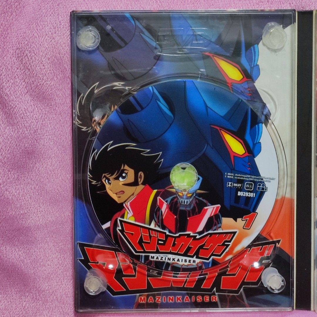 全7集) 中古動畫💙帝皇鐵甲萬能俠Mazinkaiser Z OVA映集［DVD×2］原裝