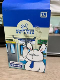 （分類：）位於 。 由 alexlyc 提交（商品編號 1264037999，圖片 1）。簡介： 。