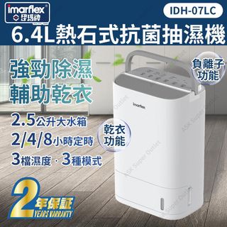 （分類：）位於 。 由 minimini0601 提交（商品編號 1264068753，圖片 1）。簡介： 。