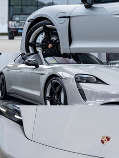 （分類：）位於 。 由 gooodcarwrap 提交（商品編號 1234177470，圖片 1）。簡介： 。