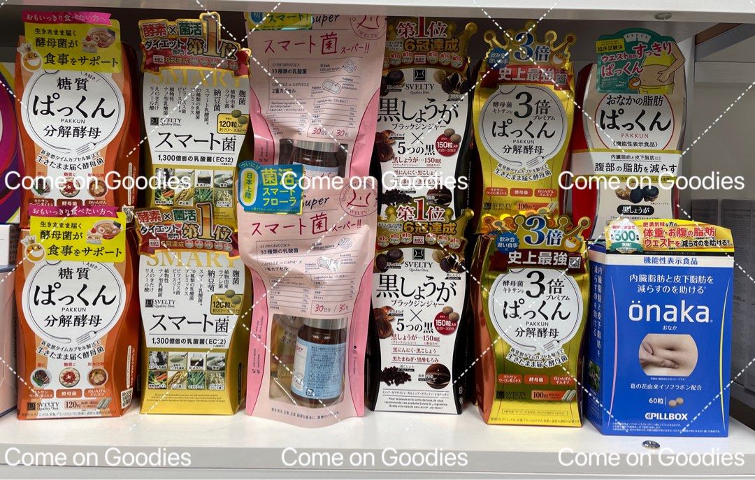 雙1️⃣1️⃣優惠現貨🔥看圖揀款✓ 日本Svelty 全系列✨每合約一個月份