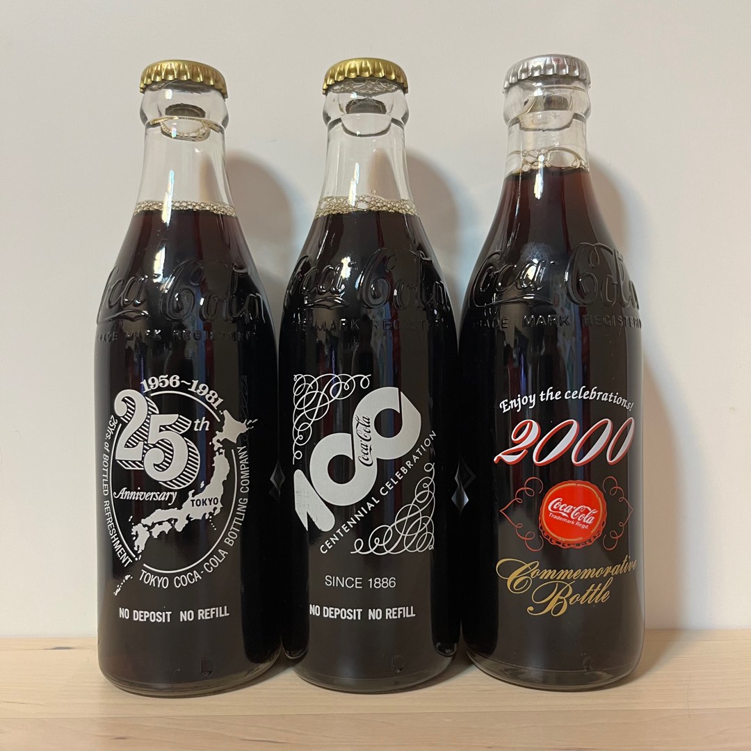 クーポン廉価 vintage CocaCola 1981 未使用美品 | rpagrimensura.com.ar