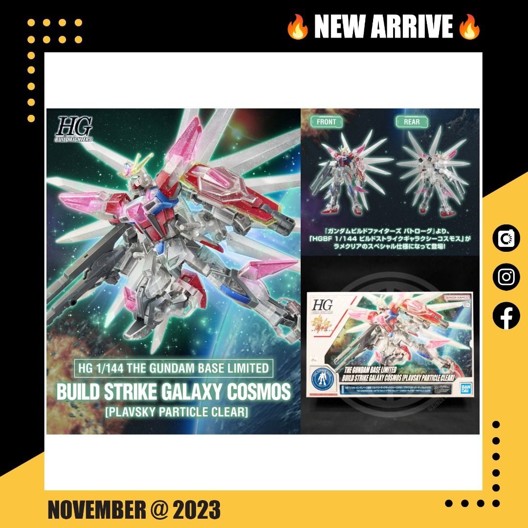 實體舖即將開張> 23年11月新貨！Gundam Base限定！全新未開封Bandai HG 1/144 模型銀河宇宙型創建突擊高達(Plavsky  Partivle Clear ver.) 機動戰士Gundam, 興趣及遊戲, 玩具&