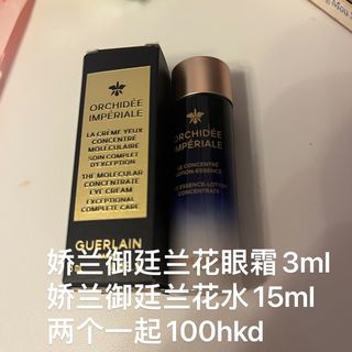 （分類：）位於 。 由 kuruomisama 提交（商品編號 1263977407，圖片 1）。簡介： 。