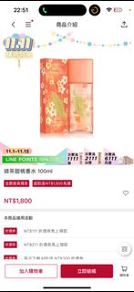 由 Zyang115 (刊登 ID 1264047100，圖片 1) 提交，位於 的 (類別：)，說明：。