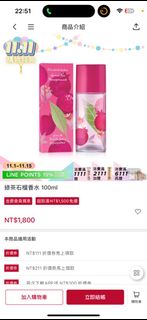 由 Zyang115 (刊登 ID 1264047390，圖片 1) 提交，位於 的 (類別：)，說明：。