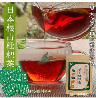 （分類：）位於 。 由 Joymiclub 提交（商品編號 1249787137，圖片 1）。簡介： 。